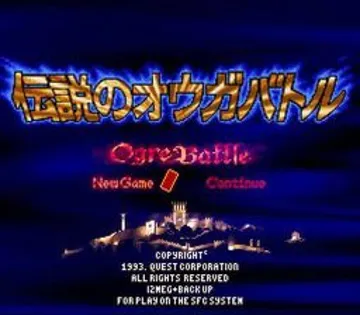 Densetsu no Ogre Battle - The March of the Black Queen (Japan) (NP) screen shot title